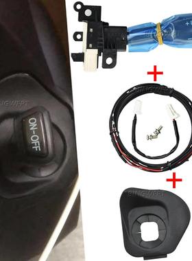 适用于丰田陆地巡洋舰普拉多定速巡航控制开关45186-30180-E0