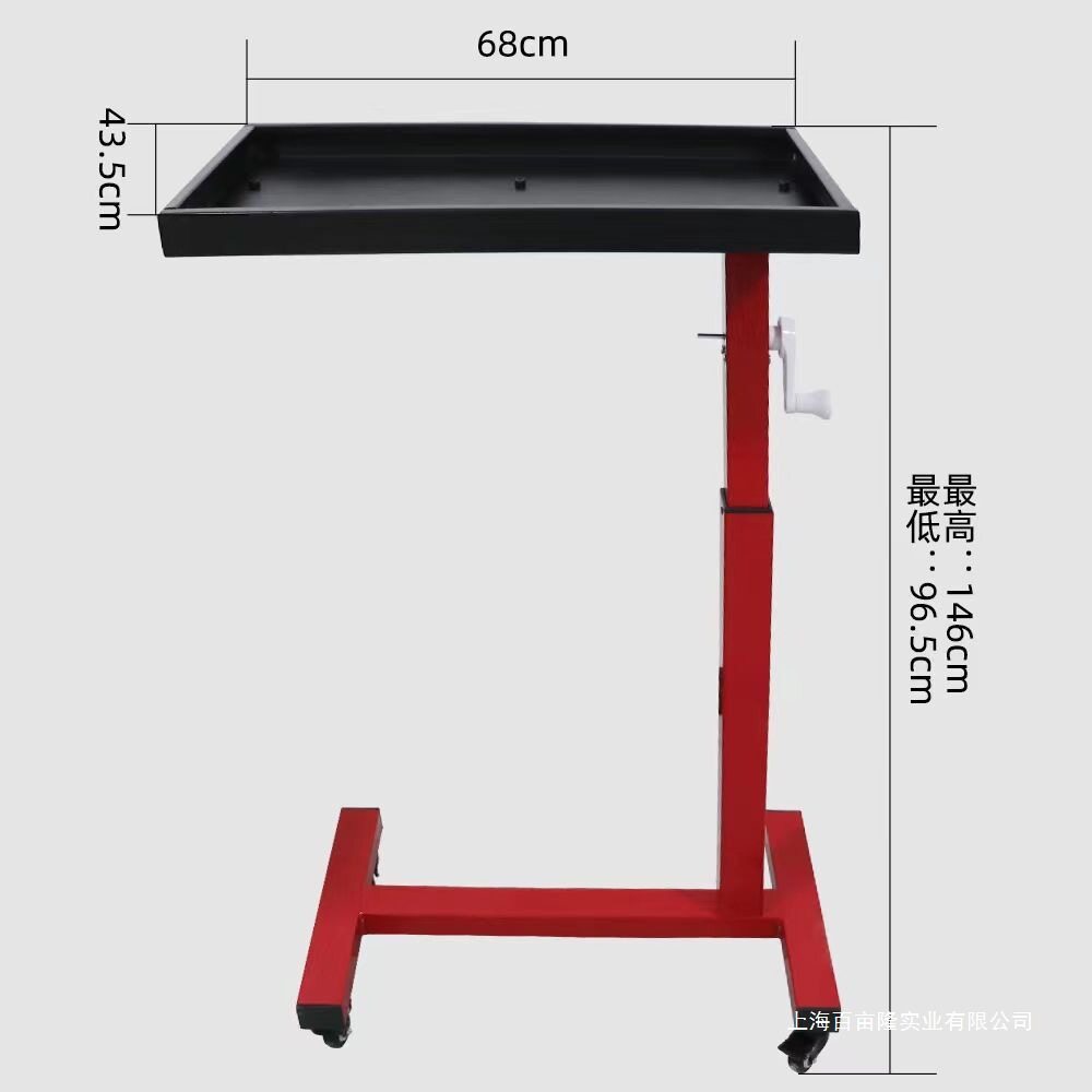 发动机维修工具托盘移动升降工具盘工具车工具收纳托盘