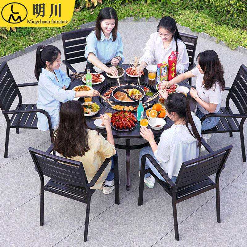 户外烧烤桌椅电烤炉碳烤架庭院组合露台花园铁艺家用室外铸铝圆桌