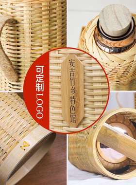 HNI0竹编热水瓶围炉煮茶家用紫竹中式复古茶室餐厅大容量内胆