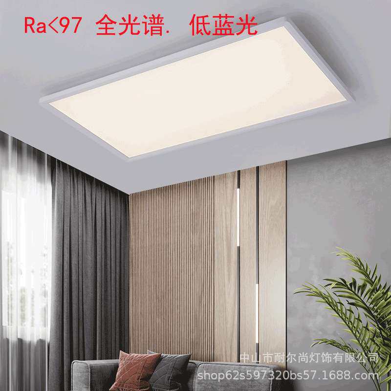98显指led创意吸顶灯客厅灯卧室灯现代简约长方形吸顶灯灯具灯饰