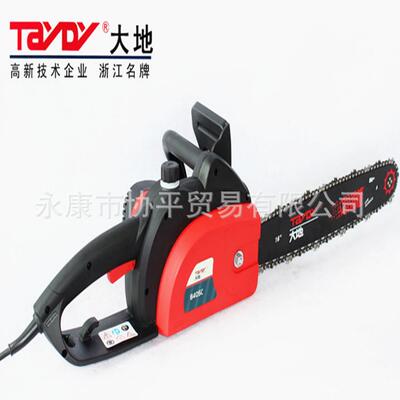 三锋大地8405C大功率电链锯喷油电锯伐木锯链条锯木工工具