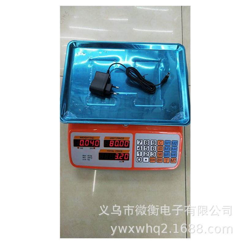 供应英文电子秤820计价秤菜场专用秤出口无泡沫爆款