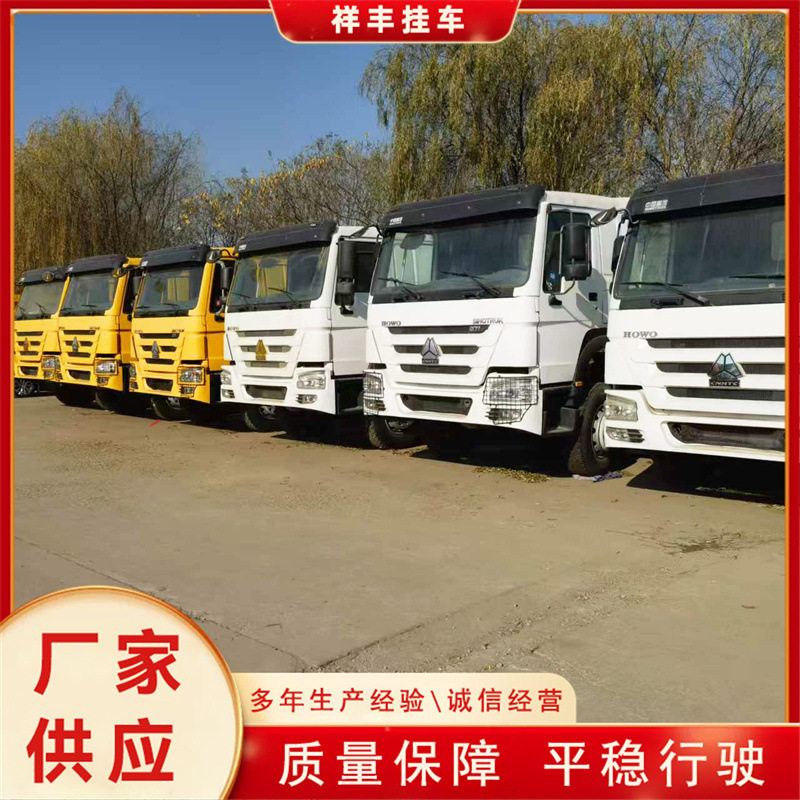 出口车型豪沃6X4牵引车头豪沃6X4自卸371/375/400马力大泵欧二