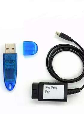 FNR Key Prog 4-in-1 编程器汽车诊断仪