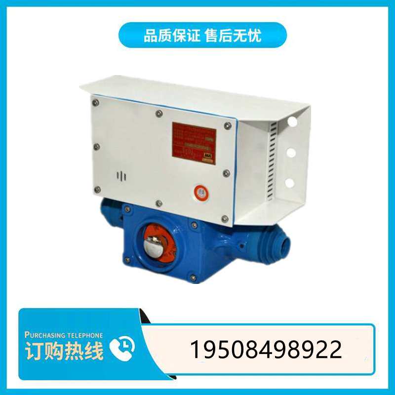 天津华宁KTK101-2(HY)扩音电话矿用本质安全型组合闭锁扩音电话机