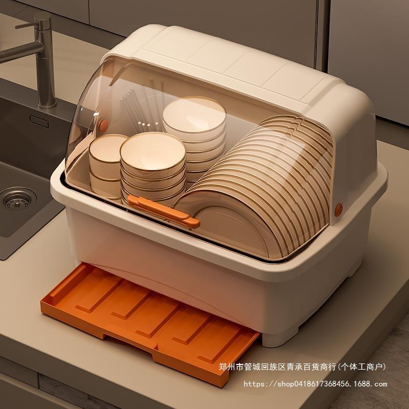 家用沥水碗柜箱放碗筷碗盘餐具收纳盒厨房装碗碟收纳架带盖置物架