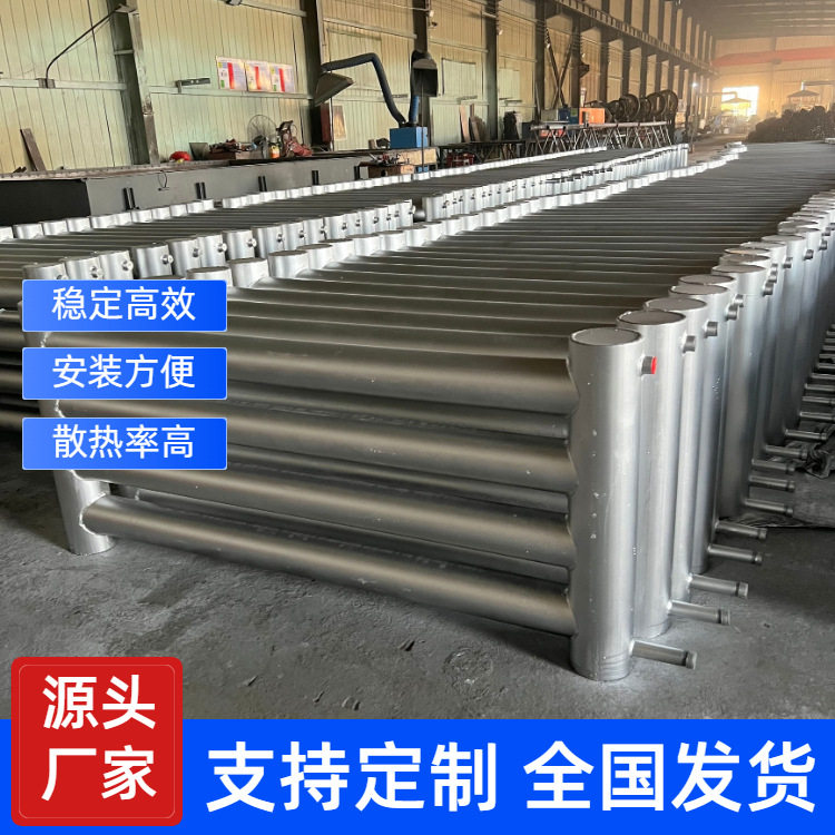 A型B型工业光面管暖气片钢制D108-4光排管散热器厂家加工