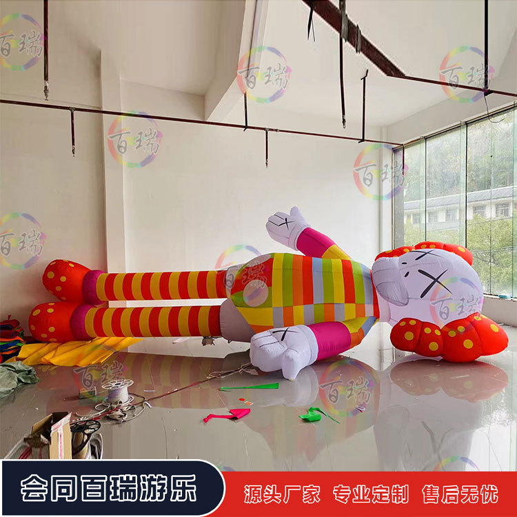 充气kaws卡通公仔大型游乐考斯行走吉祥物人偶气模商场游行活动