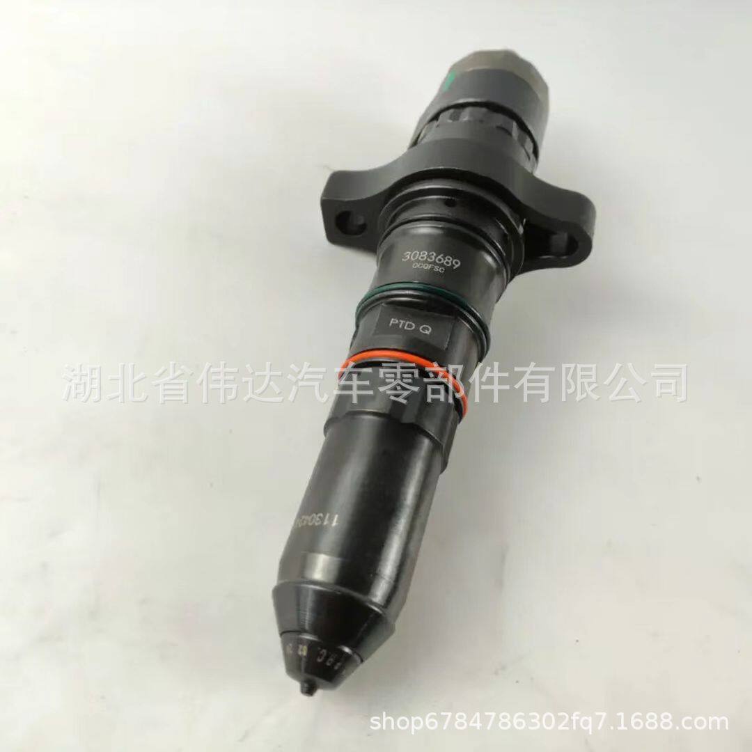 康明斯发动机配件喷油器总成3083689