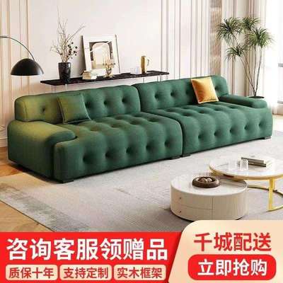 意式极简布艺沙发奶油风客厅北欧轻奢网红罗奇堡沙发现代简约沙发