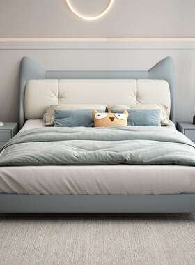 NRFB069#1米2单人床小户型男孩女孩公主床儿童床现代卧室皮床1.35