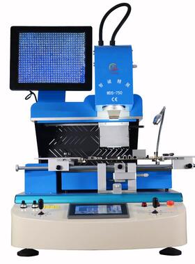 智诚精展BGA返修台WDS-750自动维修主板芯片拆焊台