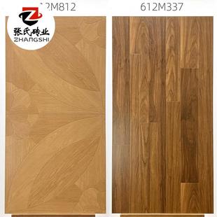 法式 复古微模精雕拼花木纹砖600x1200客餐厅阳台柔光防滑耐磨地砖