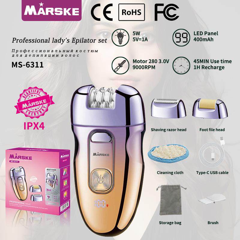 新款三合一女士电动便携脱毛器剃毛器多功能拔毛器家用磨脚器