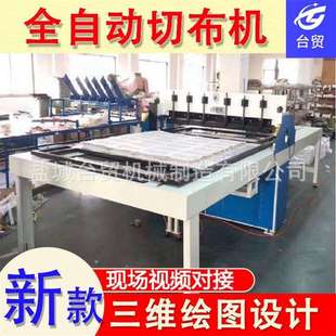 超细纤维断布机pu合成革裁切机棉片切片机手帕裁断机切割机