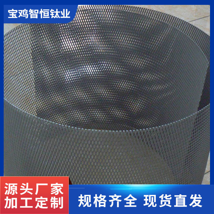 公司直供各规格材质钛网钛合金网网孔规格3*6.4*8.5*10退火