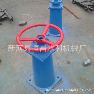 手轮启闭机水库河道渠道景观启闭机闸门恒昌水利机械专业生产