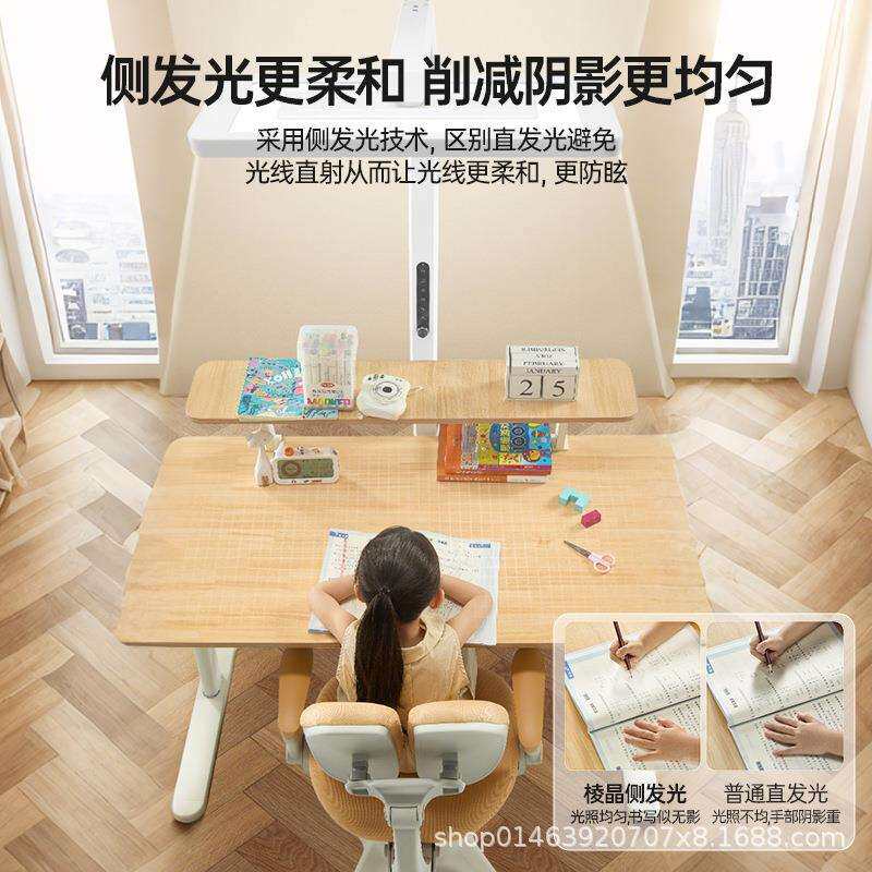 落地护眼灯大路灯学习用教室全光谱儿童多功能书桌写字落地台灯