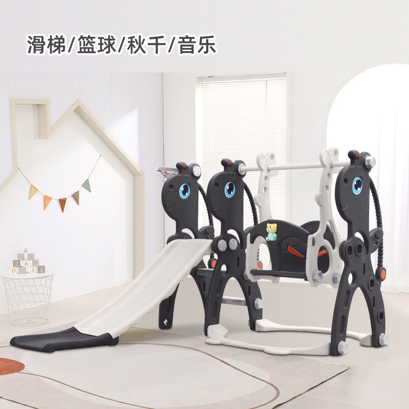 滑梯儿童室内家用幼儿园户外小型宝宝滑滑梯秋千玩具家庭乐园