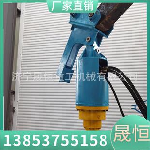 挖树坑路灯打洞机旋挖钻孔打洞地基光伏打桩机旋挖钻机潜孔钻