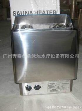 SAWO西活桑拿炉SCA不锈钢内控式桑拿炉桑拿房内控炉8KW