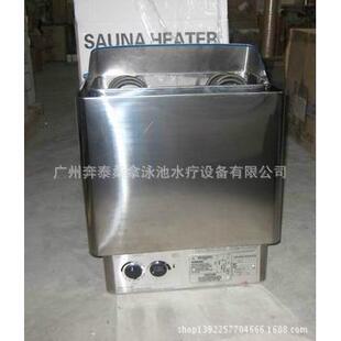 SAWO西活桑拿炉SCA不锈钢内控式桑拿炉桑拿房内控炉8KW