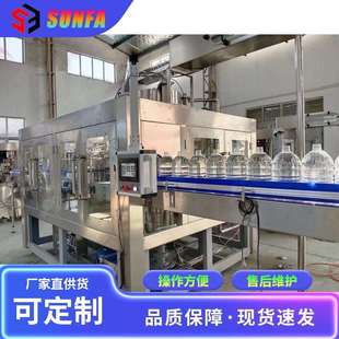 全自动5L-10L-15升一次性桶装水灌装机大桶水直线式灌装机