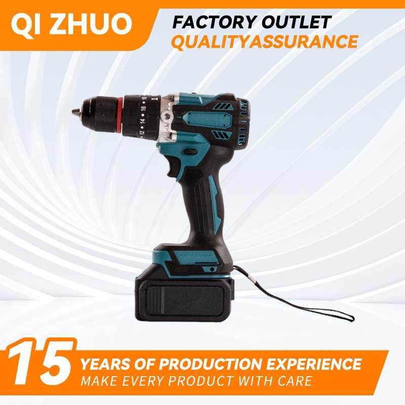 工业级大功率无刷锂电钻手持无线充电式手电钻多功能冲击电钻