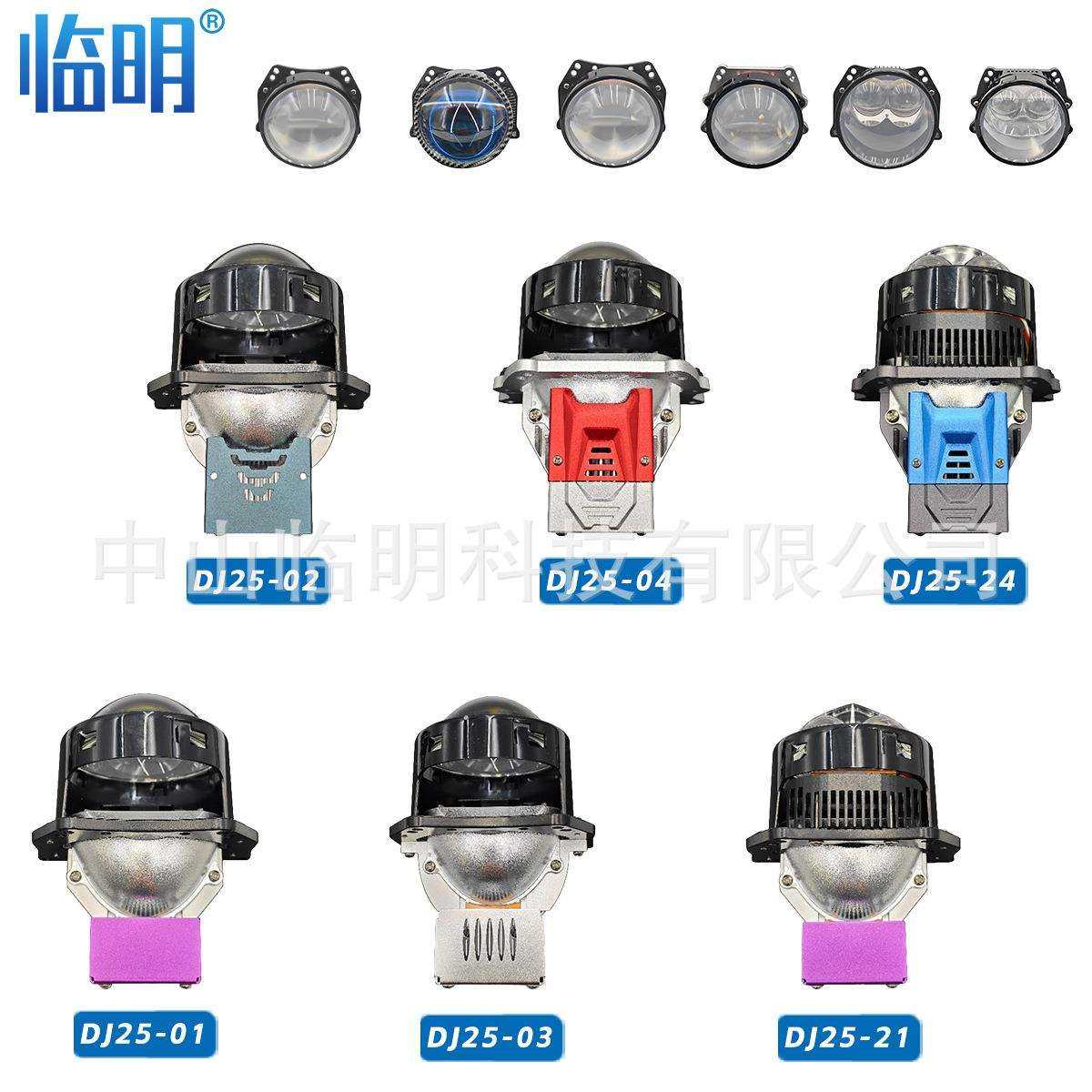 3英寸led大灯无损透镜双光直射远近光超亮汽车改装透镜车灯泡,畜牧/养殖物资,畜牧/养殖器械,淘宝优惠券,粉丝福利购,淘宝优惠卷