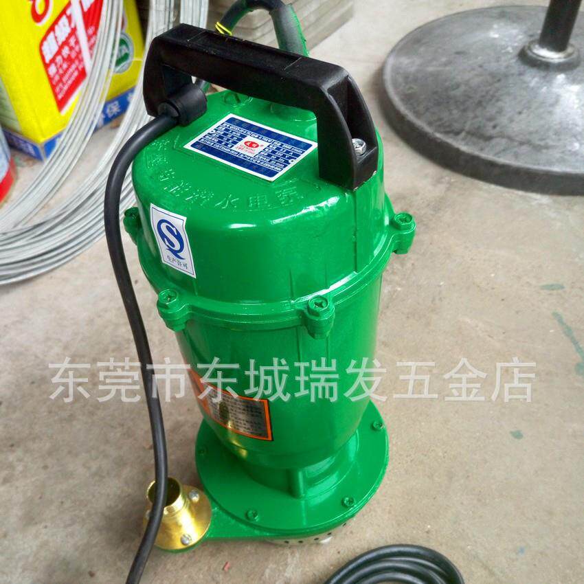 潜水泵220V家用自吸高扬程抽农用排污泵灌溉污抽水机电泵