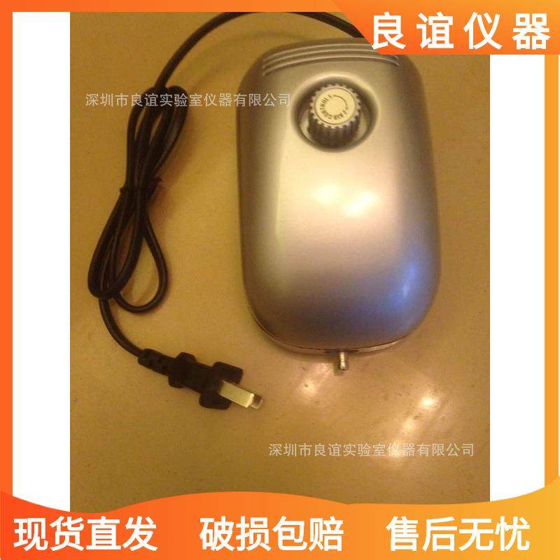 良谊可调式充气打气泵小型哈氏槽气量充气快充电式速充快速