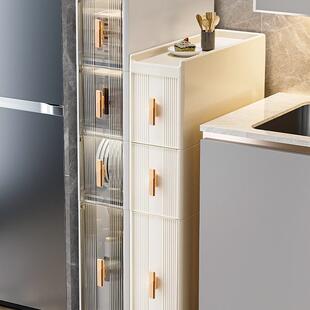 家用厨房冰箱夹缝窄缝收纳柜抽屉式卫生间缝隙柜侧边柜厕所储物柜