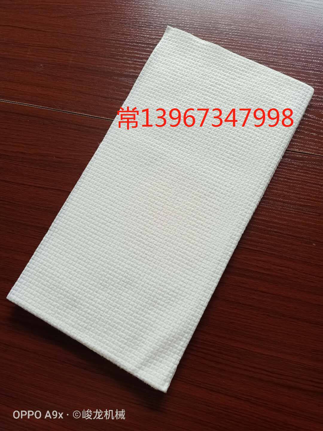 1一次性卫生毛巾浴巾折叠机珍珠纹型酒店毛巾浴巾折叠机器