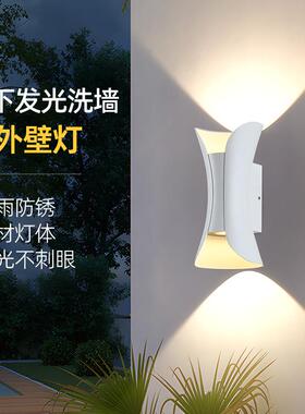 0-10V可调光白色双头洗墙灯户外壁灯墙灯防水上下射壁灯防水庭