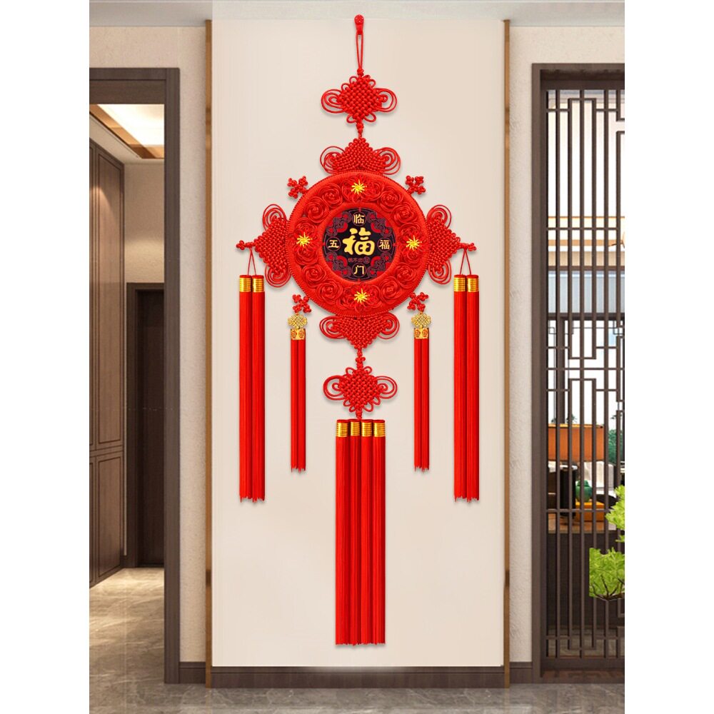 20262024新款中国结挂件客厅大号福字挂饰玄关入户门新年马年