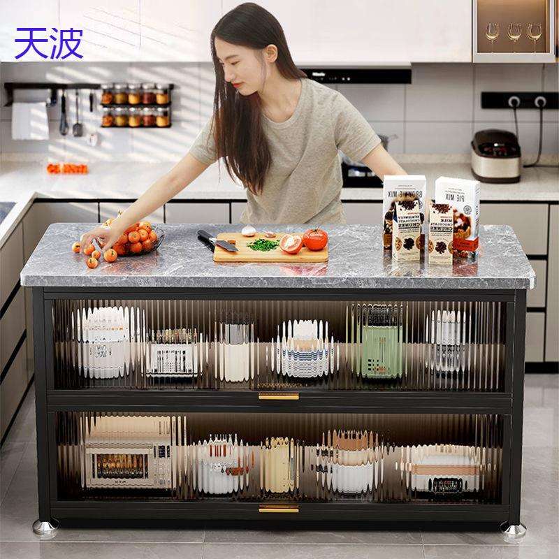 bts厨房置物架落地多层微波炉餐边收纳储物柜多功能靠墙一体碗橱