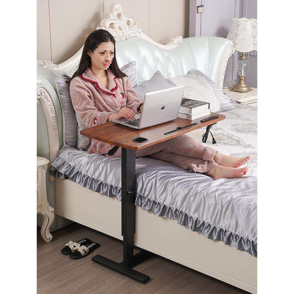 床边桌可移动升降电脑折叠沙发懒人床前桌床上家用写字书桌小jω