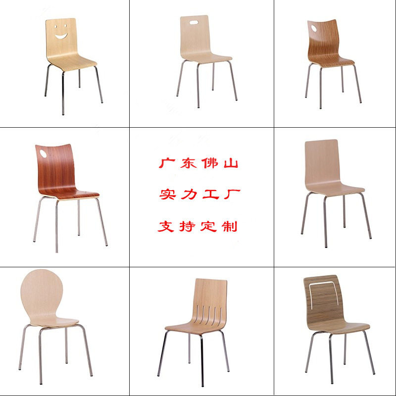 单位食堂不锈钢餐椅工厂员工4人位餐桌椅组合饭桌防火台面