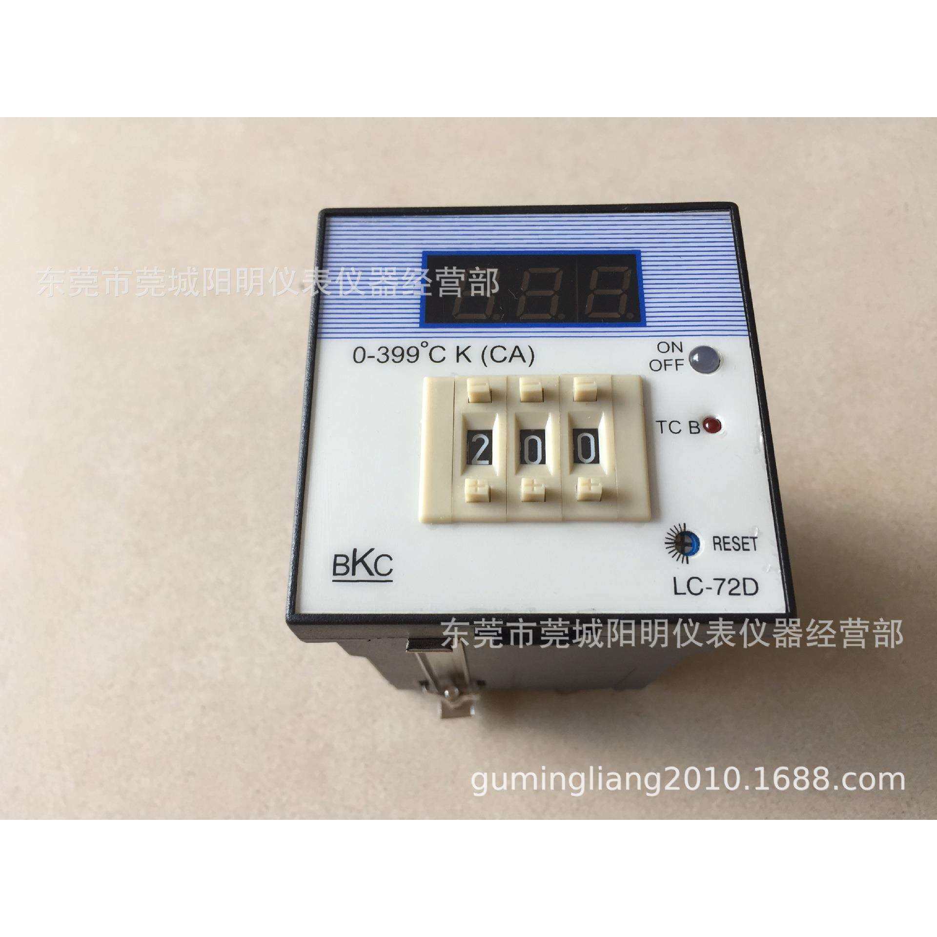 直销余姚BKC拨码式调节仪温控表温控仪LC-72D72*72
