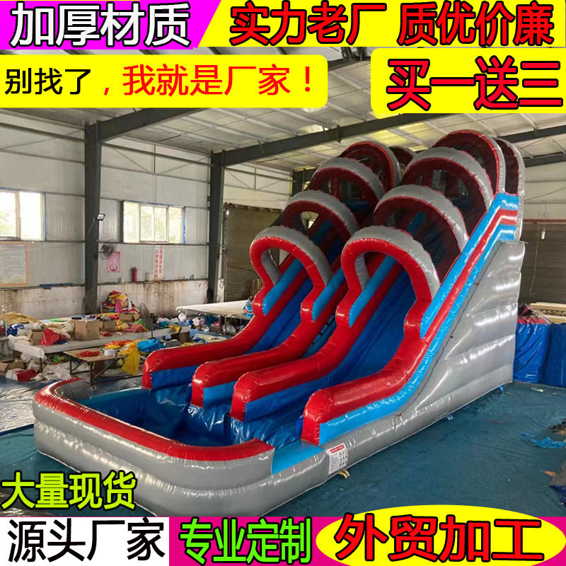 出口充气滑梯城堡商用儿童派对pvc蹦蹦床乐园跨境热销主题弹跳屋