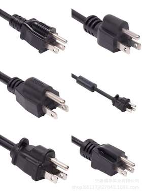 直销N5-15P插头宁波电源线SJTSTHPNAT-N07V3V3-F插头