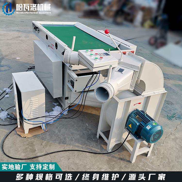 双口充枕芯机器枕头填充机出口抱枕纤维棉开松充棉机