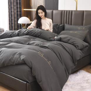 2米2x2米4被套单件水洗棉被罩单人被单150x200cm四件套非