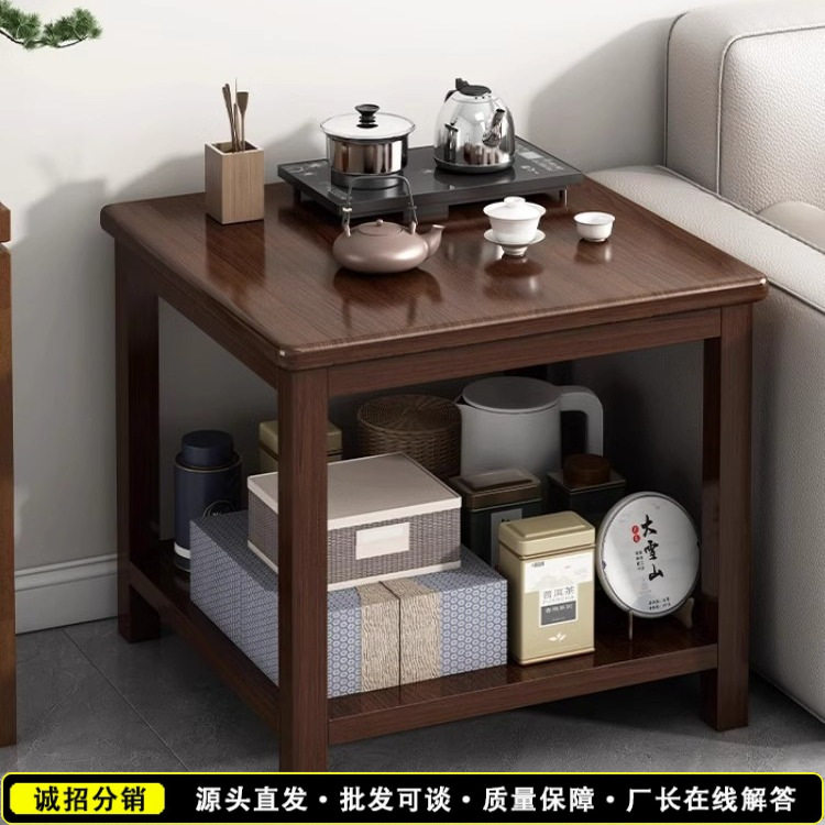 茶几轻奢高级感小户型方桌边几边柜新中式收纳架简易桌子客厅家用