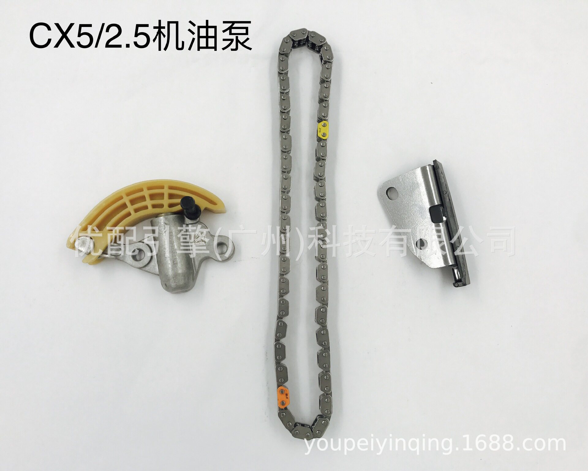适用于马自达CX5/2.5阿特兹机油泵套装正时修理包大修包
