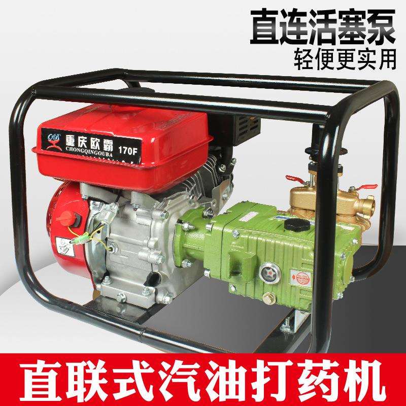 欧霸170汽油机HS-J25型柱塞泵绿色大油箱螺纹盖带机报