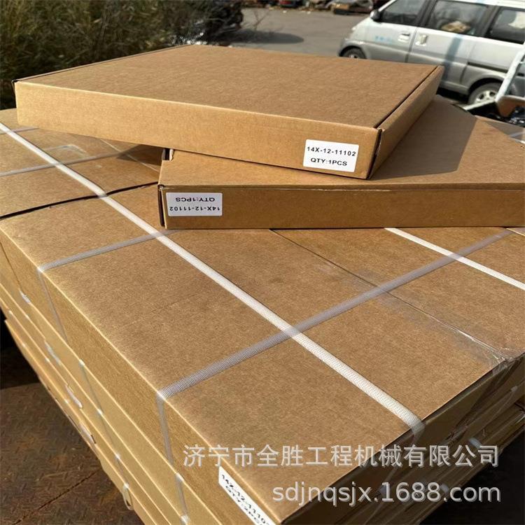 D65WX-15推土机离合器压盘14X-12-11102推土机履带总成引导轮