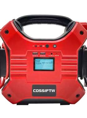 12V 24V semi lorry truck/bus Caravan heavy duty jump starter