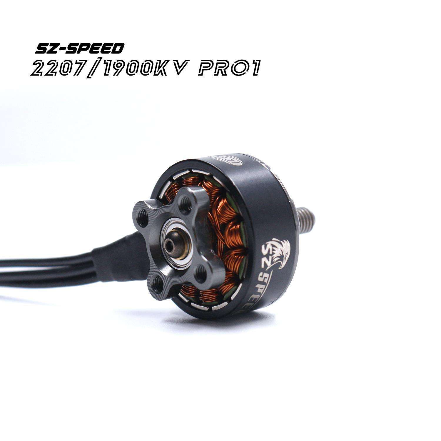 SZ-SPEED 新领航 2207(PRO) 1900KV/1750KV穿越机竞速无刷电机